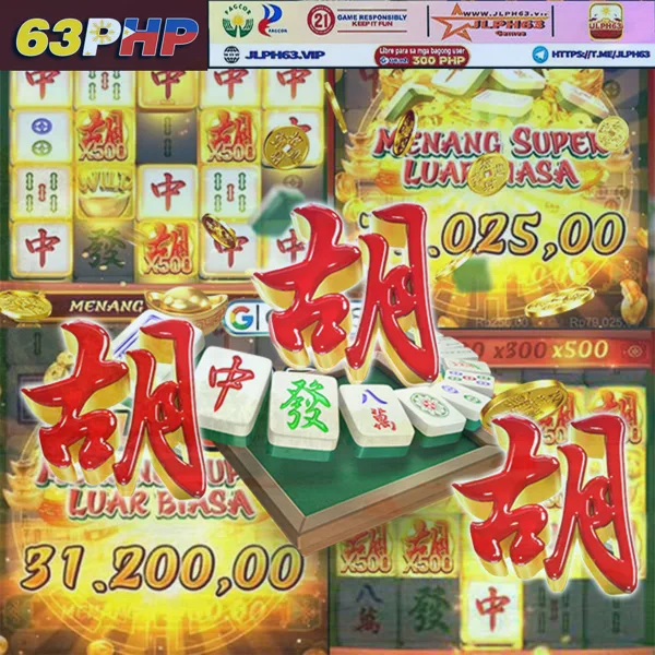 63PHP